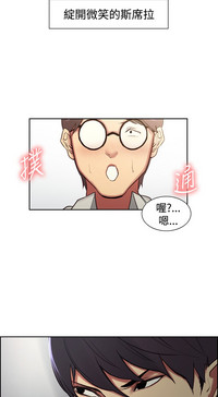 第294頁圖