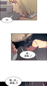 第298頁圖