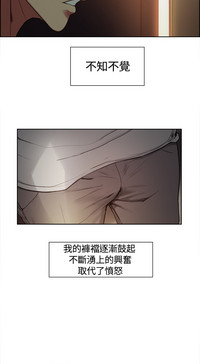 第30頁圖
