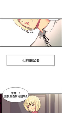 第310頁圖