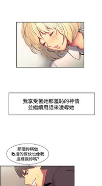 第338頁圖