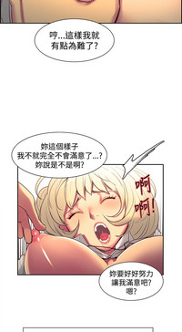 第358頁圖