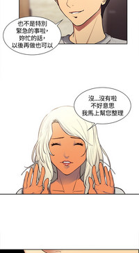 第46頁圖
