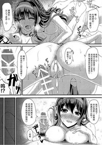 第18页图