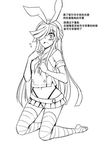 第22页图