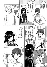第6页图