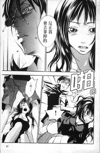 第102頁圖