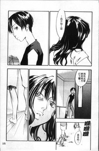 第110頁圖