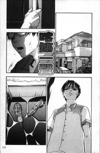 第118頁圖