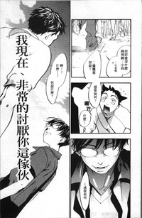 第130頁圖