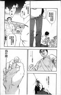 第138頁圖