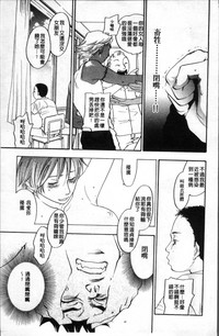 第142頁圖