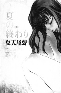 第158頁圖