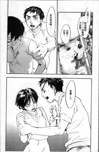 第170頁圖