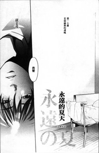 第178頁圖
