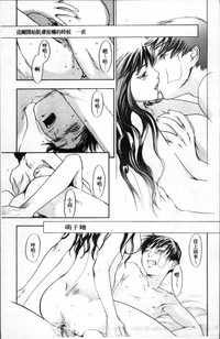 第186頁圖