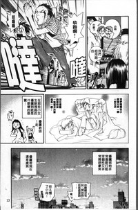 第18頁圖