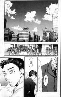 第194頁圖