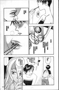 第34頁圖
