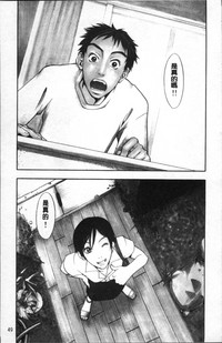 第54頁圖