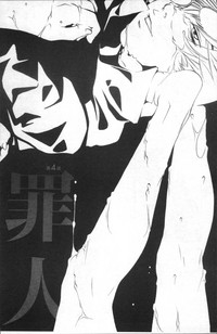 第74頁圖