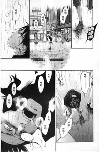 第90頁圖