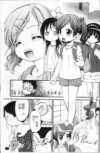 第10頁圖