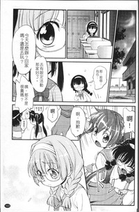 第110頁圖