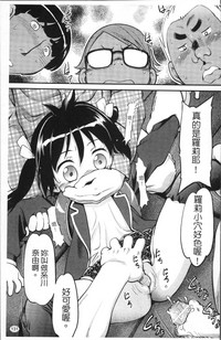 第138頁圖