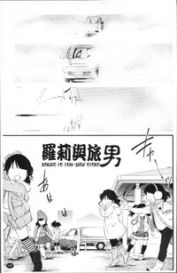 第154頁圖