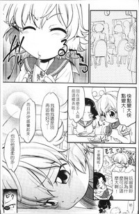 第174頁圖