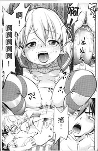 第186頁圖