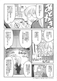 第202頁圖