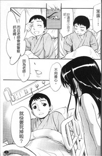 第42頁圖