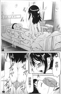 第54頁圖