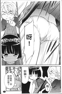 第62頁圖