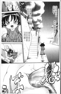 第78頁圖