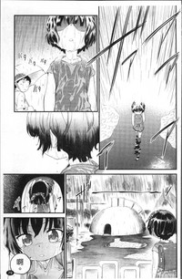 第86頁圖