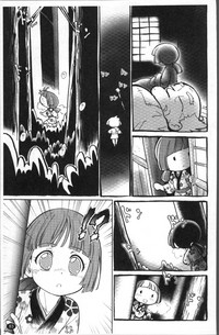 第90頁圖