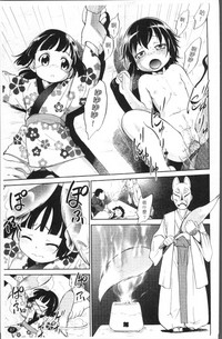 第94頁圖