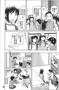 第106頁圖