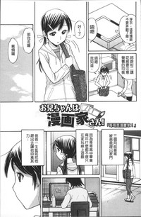 第142頁圖