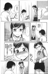 第150頁圖