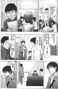 第186頁圖