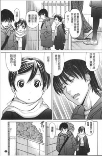 第190頁圖