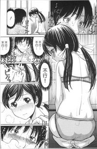 第194頁圖