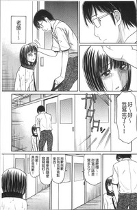 第54頁圖