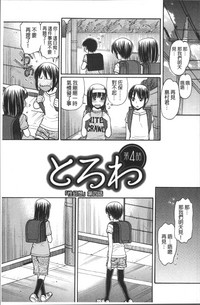 第74頁圖
