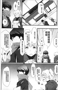 第134頁圖