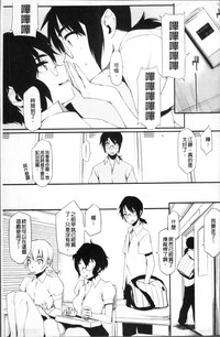 第194頁圖